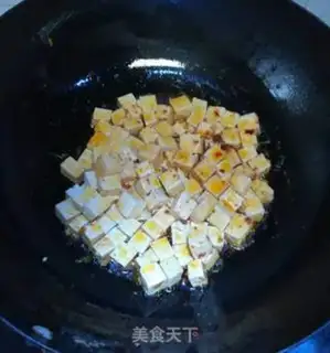 Make Red tofu step 3