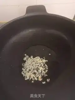 Make Pepper apricot step 1