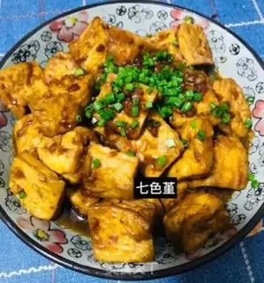 Make Bean petals, tofu step 10