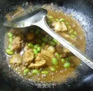 Make Curry, soy wings step 13