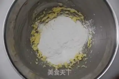 Make Milky nut tower step 2