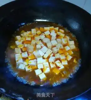 Make Red tofu step 4
