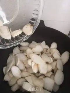 Make Pepper apricot step 2