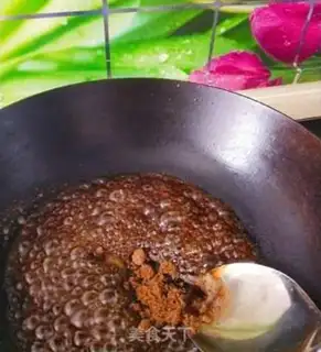 Make Sweet rice step 7
