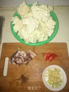 Make Scrambling step 0
