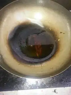 Make Scrambling step 1