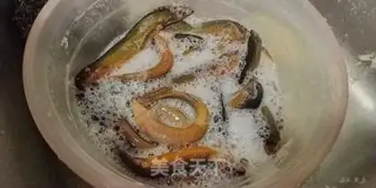 Make Flaming fish step 1