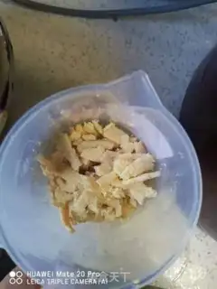 Make A young tofu brain step 1