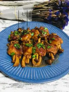 Make Crab mushrooms with no bone wings step 9