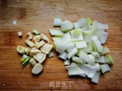 Make Pepper soy sauce step 3