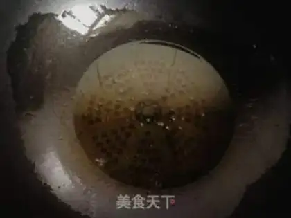 Make Pepper soy sauce step 4