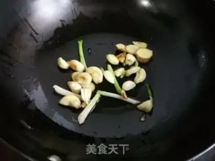 Make Red-burned fish step 4