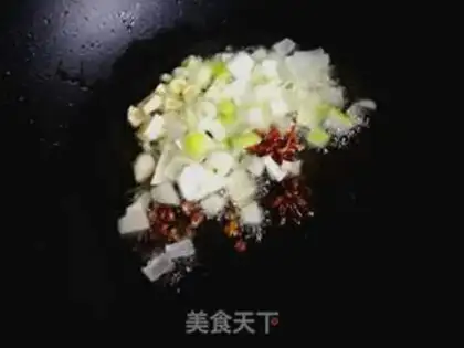 Make Pepper soy sauce step 5