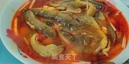Make Flaming fish step 6