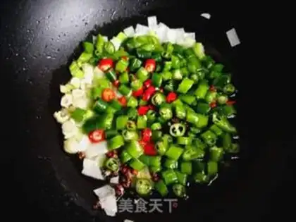 Make Pepper soy sauce step 6