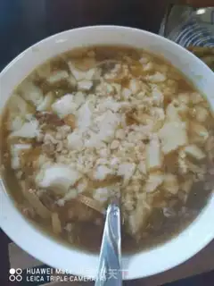 Make A young tofu brain step 8