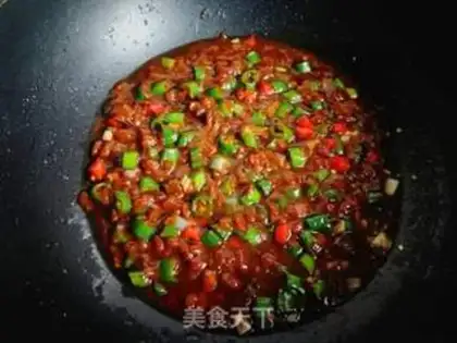Make Pepper soy sauce step 8