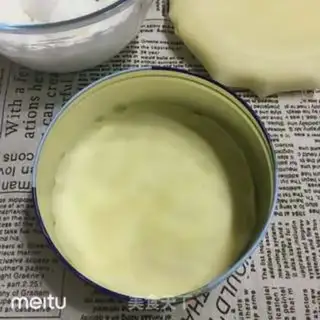 Make Mango 1,000-story box step 1