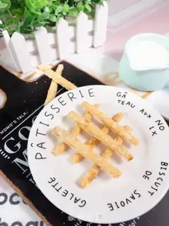 Make A date stick step 8