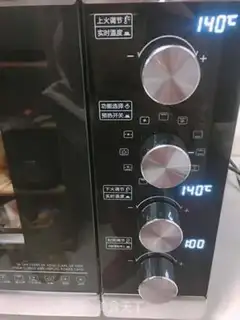 Make Old breakfast cake step 13