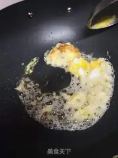 Make Egg gravy step 1