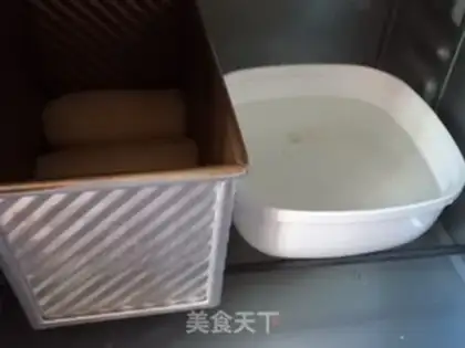 Make Toast step 8