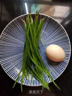 Make Hands tore chicken step 7