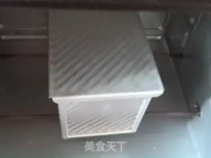 Make Toast step 10