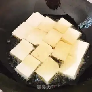 Make Soy sauce and tofu step 1