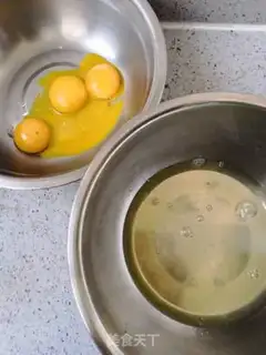 Make Chi Fung Cake step 0