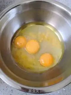 Make Chi Fung Cake step 1