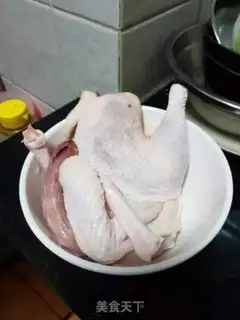 Make White pheasant step 0