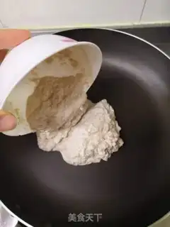 Make Peanut walnut step 0