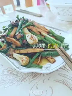 Make Garlic dry step 6