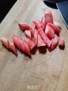 Make White pheasant step 1