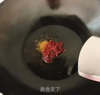 Make Soy sauce and tofu step 4