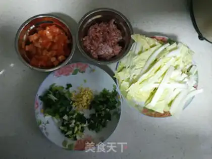 Make Tomato chips step 0