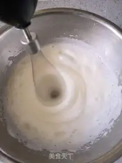 Make Chi Fung Cake step 4