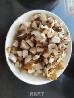 Make Frozen beans and fried rice step 0