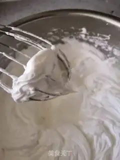 Make Chi Fung Cake step 5