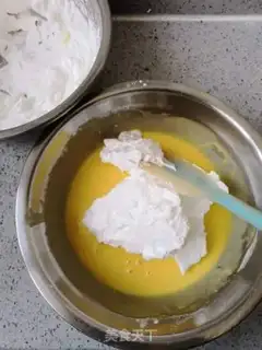 Make Chi Fung Cake step 6