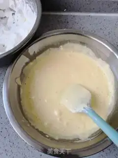 Make Chi Fung Cake step 7