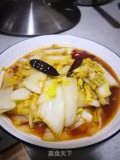 Make Jealousy cabbage step 5