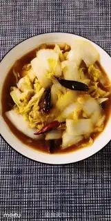 Make Jealousy cabbage step 6