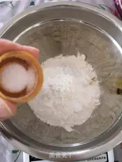 Make Peanut walnut step 7