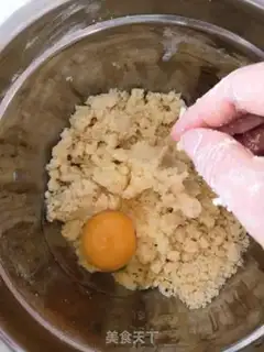 Make Peanut walnut step 8