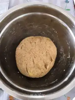 Make Peanut walnut step 10