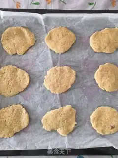 Make Peanut walnut step 11