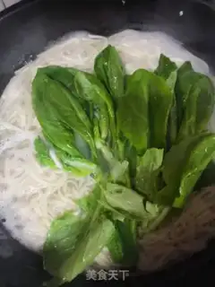 Make Sea-banded chicken noodles step 1