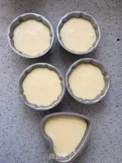 Make Chi Fung Cake step 12